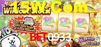 Bet0933